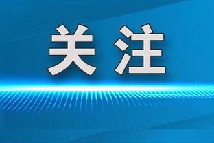 苏亚雷斯本场数据：2次射正送出1个助攻，评分7.1